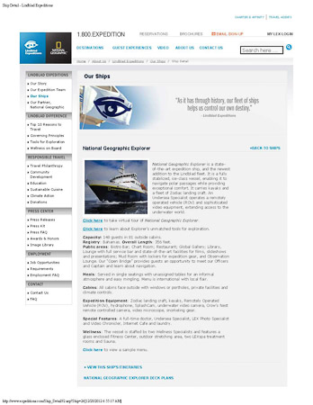 Shipinfo-1000